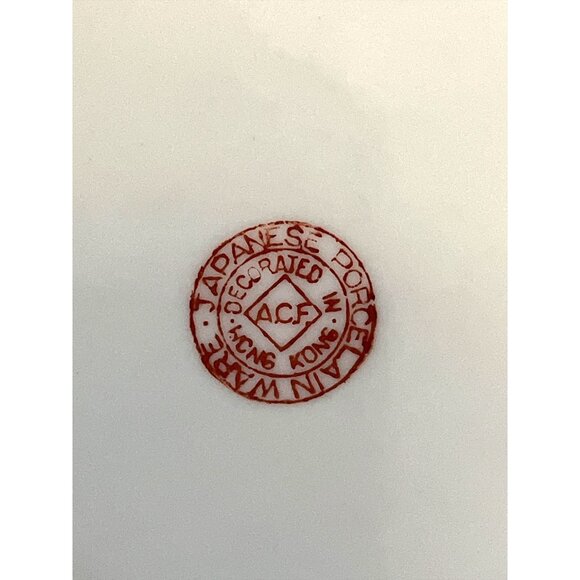 MCM Japanese Porcelain Bowls with Pewter Rims – ACF Hong Kong – Red & Gold Flora - Picture 7 of 8